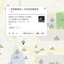 투썸플레이스익산영등점 이미지