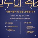 지희피아노 이미지