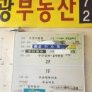 오칸타빌레음악학원