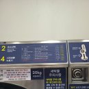 버블맨24시 이미지