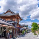 정동역길 이미지