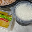 라라드래곤반점대전