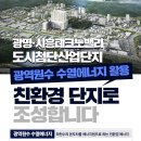 시흥엘피지산업