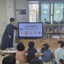 으뜸세무법인 이미지