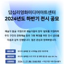 답십리27 이미지