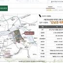 여왕공인중개사사무소 이미지