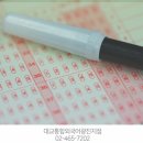 일상생활 회화 중급 이미지