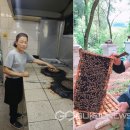 군산떡갈비 이미지