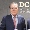 더휴먼홀딩스(주) 이미지