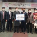 (주)네오인터네셔날