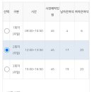 부천국민체육센터 이미지