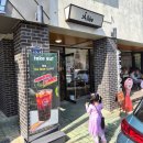 카페알리 | 김해 대청천 벚꽃 카페 "알리카페" 뷰까지 완벽했던 방문 후기