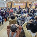 수영구 노인복지관 이미지