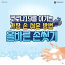 일신씨엔에스 이미지