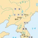 삼한 이미지