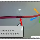 지니안경원 이미지