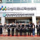 Net station 이미지