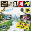 베스트디자인 이미지