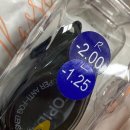 으뜸50안경순천신대점 | :: 전남 순천 신대 :: [ 으뜸50 안경 순천신대점 ] 내돈내산 리뷰 , 도수 물안경 수경 맞추러...