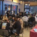 파이널나인대전 - 서구 대덕대로185번길 22 | 파이널나인대전