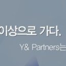 와이앤파트너스 수강생 - 증권투자권유대행인 시험결과 발표!