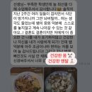 필라테스 지금 이미지