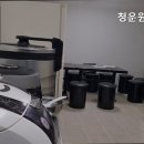 청운원룸고시원