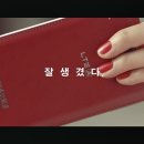 RED텔레콤 이미지