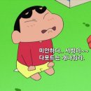 다이어트호떡 이미지