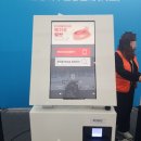 포우농장 | 2024 케이펫페어 부산 사전등록과 방문 후기