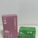 식전 간단하게 섭취할 수 있는 다이어트 보조제 칼로우웰 슬림웰다이어트 (Kalowel slimwel diet)