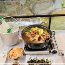 계곡산장 - 동구 | 계곡산장