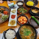 평화보리밥 이미지