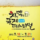 수원-0412 네이버블로그