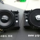 큐사운드 이미지