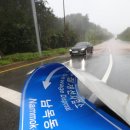 미포산업로 이미지