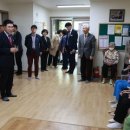 계룡경로당 이미지