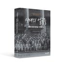 제헌