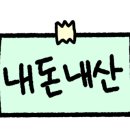 지구베이크 이미지
