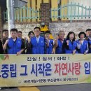 덕천2동-18 이미지