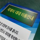 보라매당구클럽 이미지