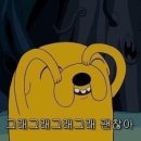 긍정킹마켓 이미지