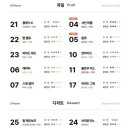 하카전자담배청주 이미지