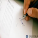 세무회계주원 이미지