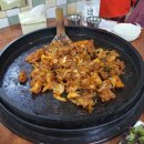 춘천촌닭갈비