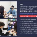 임기획 이미지