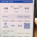세영전자 | 그 해 여름