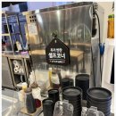 해정해장국 이미지