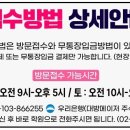 서울고시학원 2층