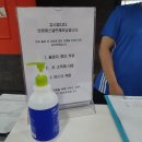 인핏퍼스널트레이닝 이미지